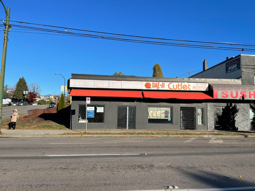 3303 East Broadway Vancouver facade picture Retail opportunity for lease by LUK commercial real estate group
